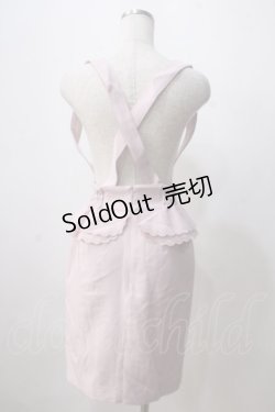 画像2: Secret Honey / ペプラムタイトスカート  ピンク Y-25-07-03-121-CA-SK-AS-ZT384