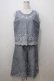 画像1: axes femme / ストライプ刺繍入りセットアップ M グレー Y-25-07-03-044-AX-OP-SZ-ZY (1)