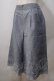 画像3: axes femme / ストライプ刺繍入りセットアップ M グレー Y-25-07-03-044-AX-OP-SZ-ZY (3)
