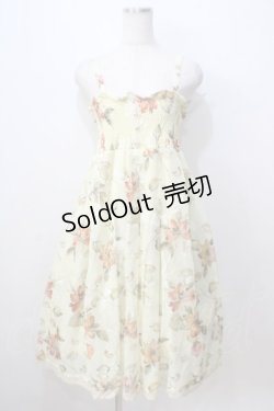 画像1: axes femme / オパールプリント2wayスカート M イエロー Y-25-07-03-048-AX-SK-SZ-ZY