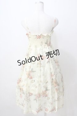 画像2: axes femme / オパールプリント2wayスカート M イエロー Y-25-07-03-048-AX-SK-SZ-ZY