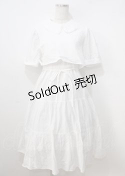 画像1: axes femme / 襟付きティアードワンピース  白 Y-25-07-06-044-AX-OP-SZ-ZY