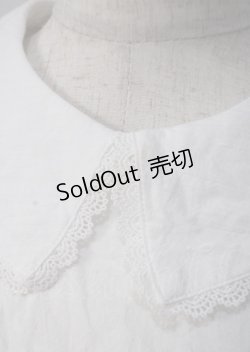 画像3: axes femme / 襟付きティアードワンピース  白 Y-25-07-06-044-AX-OP-SZ-ZY