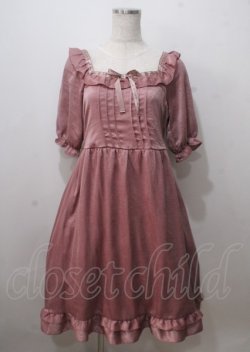 画像1: axes femme POETIQUE / メッセージリボンフリルワンピース  ピンク Y-25-07-06-048-AX-OP-SZ-ZY