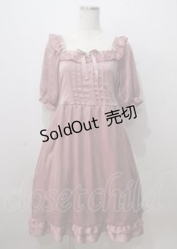 画像1: axes femme POETIQUE / メッセージリボンフリルワンピース  ピンク Y-25-07-06-048-AX-OP-SZ-ZY