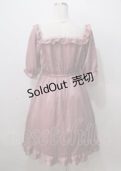 画像2: axes femme POETIQUE / メッセージリボンフリルワンピース  ピンク Y-25-07-06-048-AX-OP-SZ-ZY
