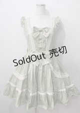 metamorphose / はしごレースリボンジャンパースカート（無地）  グリーン Y-25-07-06-049-ME-OP-AS-ZY