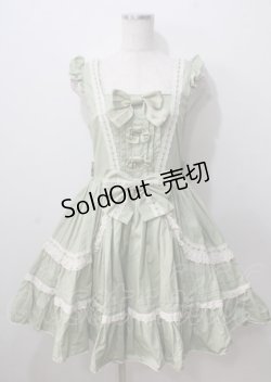 画像1: metamorphose / はしごレースリボンジャンパースカート（無地）  グリーン Y-25-07-06-049-ME-OP-AS-ZY