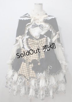 画像1: Bramble Rose / THE WITCH フルセット L イエロー Y-25-07-06-052-LO-OP-SZ-ZT423