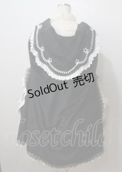画像2: Bramble Rose / THE WITCH フルセット L イエロー Y-25-07-06-052-LO-OP-SZ-ZT423