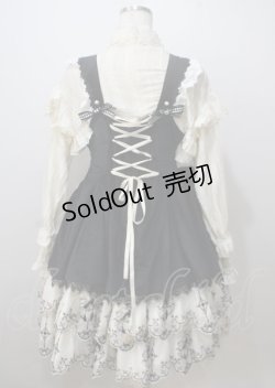 画像4: Bramble Rose / THE WITCH フルセット L イエロー Y-25-07-06-052-LO-OP-SZ-ZT423