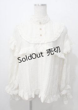 画像5: Bramble Rose / THE WITCH フルセット L イエロー Y-25-07-06-052-LO-OP-SZ-ZT423