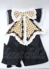 画像7: Bramble Rose / THE WITCH フルセット L イエロー Y-25-07-06-052-LO-OP-SZ-ZT423 (7)