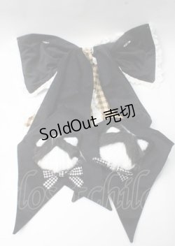 画像8: Bramble Rose / THE WITCH フルセット L イエロー Y-25-07-06-052-LO-OP-SZ-ZT423