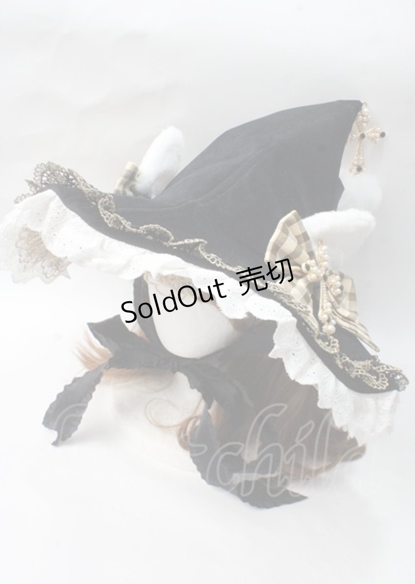画像10: Bramble Rose / THE WITCH フルセット L イエロー Y-25-07-06-052-LO-OP-SZ-ZT423 (10)