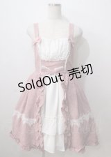 axes femme kawaii / メアリージャンパースカート M ピンク Y-25-07-06-054-AX-OP-SZ-ZY