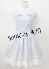 BABY,THE STARS SHINE BRIGHT / シャーリングプリンセスジャンパースカート  サックス Y-25-07-06-056-BA-OP-SZ-ZY