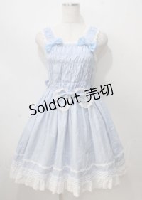 BABY,THE STARS SHINE BRIGHT / シャーリングプリンセスジャンパースカート  サックス Y-25-07-06-056-BA-OP-SZ-ZY