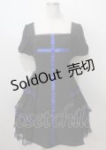 Moi-meme-Moitie / サイドギャザー十字架ワンピース 13号 黒×青 Y-25-07-06-059-MO-OP-SZ-ZY