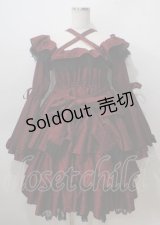 Vallee lys / Coquelicot Dress ミディアム丈 ジャガード  ワイン Y-25-07-06-060-GO-OP-SZ-ZS