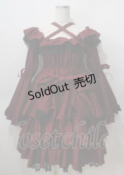 画像1: Vallee lys / Coquelicot Dress ミディアム丈 ジャガード  ワイン Y-25-07-06-060-GO-OP-SZ-ZS