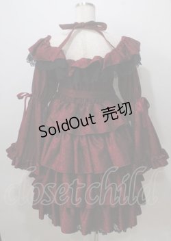 画像2: Vallee lys / Coquelicot Dress ミディアム丈 ジャガード  ワイン Y-25-07-06-060-GO-OP-SZ-ZS