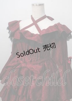 画像3: Vallee lys / Coquelicot Dress ミディアム丈 ジャガード  ワイン Y-25-07-06-060-GO-OP-SZ-ZS