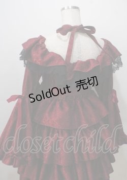 画像6: Vallee lys / Coquelicot Dress ミディアム丈 ジャガード  ワイン Y-25-07-06-060-GO-OP-SZ-ZS