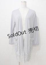 axes femme / 裾レースPU天ロングカーディガン  サックス Y-25-07-06-061-AX-TO-SZ-ZY