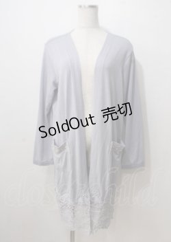 画像1: axes femme / 裾レースPU天ロングカーディガン  サックス Y-25-07-06-061-AX-TO-SZ-ZY