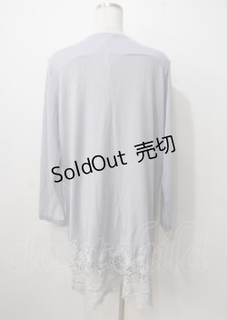 画像2: axes femme / 裾レースPU天ロングカーディガン  サックス Y-25-07-06-061-AX-TO-SZ-ZY