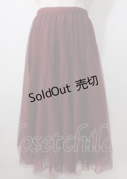 画像1: axes femme / ロングチュールスカート  ワイン Y-25-07-06-065-AX-SK-SZ-ZY