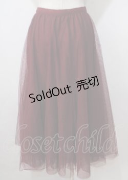 画像2: axes femme / ロングチュールスカート  ワイン Y-25-07-06-065-AX-SK-SZ-ZY