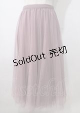 axes femme / ロングチュールスカート  ピンク Y-25-07-06-067-AX-SK-SZ-ZY