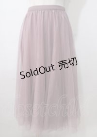 axes femme / ロングチュールスカート  ピンク Y-25-07-06-067-AX-SK-SZ-ZY
