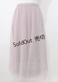画像1: axes femme / ロングチュールスカート  ピンク Y-25-07-06-067-AX-SK-SZ-ZY