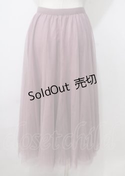 画像2: axes femme / ロングチュールスカート  ピンク Y-25-07-06-067-AX-SK-SZ-ZY