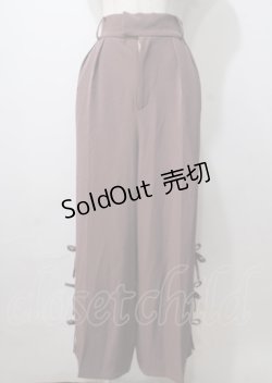 画像1: axes femme / サイドラインパンツ  モカ Y-25-07-06-069-AX-PA-SZ-ZI