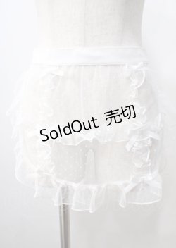 画像1: axes femme kawaii / ドットチュールハーフエプロン M 白 Y-25-07-06-072-AX-ZA-SZ-ZY