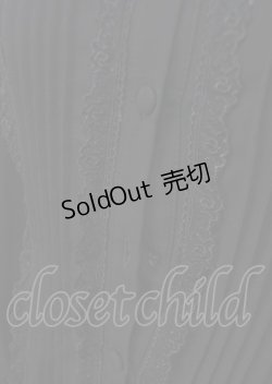 画像4: ATELIER PIERROT / Calmato Blouse  黒 Y-25-07-06-017-EL-BL-SZ-ZY