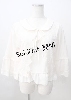 画像1: axes femme POETIQUE / レースレイヤードブラウス  生成り Y-25-07-06-026-AX-BL-SZ-ZY