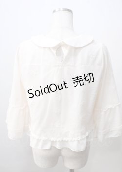 画像2: axes femme POETIQUE / レースレイヤードブラウス  生成り Y-25-07-06-026-AX-BL-SZ-ZY