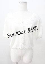 axes femme / 花モチーフカーデ  生成り Y-25-07-06-027-AX-TO-SZ-ZY
