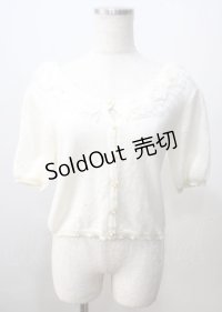 axes femme / 花モチーフカーデ  生成り Y-25-07-06-027-AX-TO-SZ-ZY