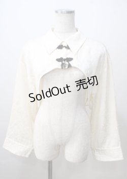 画像1: axes femme / チャイナ釦付ボレロ風ブラウス  生成り Y-25-07-06-028-AX-TO-SZ-ZY
