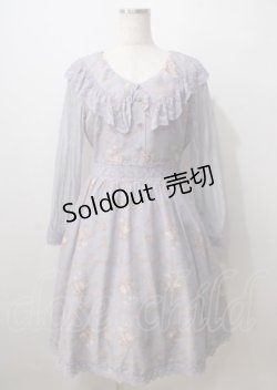 画像1: axes femme POETIQUE / ローズブーケ切替ワンピース  ラベンダー Y-25-07-06-042-AX-OP-SZ-ZY