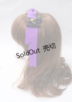 画像2: LOTUS ribbon / リボンクリップ   Y-25-07-08-001-EL-AC-SA-ZY