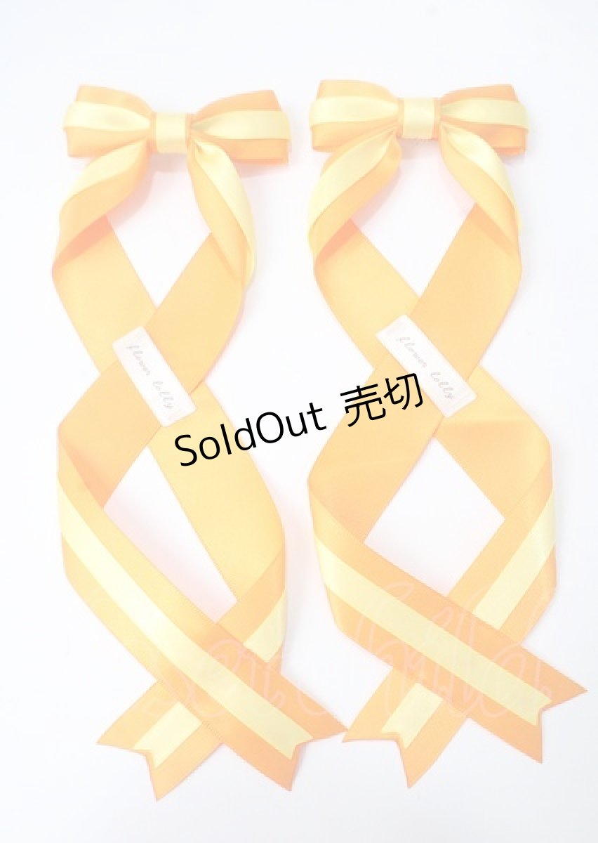 画像1: LOTUS ribbon / ツインリボンバレッタ   Y-25-07-08-002-EL-AC-SA-ZT168-F002 (1)