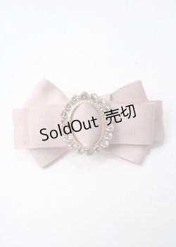 画像1: Maison de FLEUR / ビジューバックルリボンバレッタセット F ピンク Y-25-07-08-023-LO-ZA-SZ-ZT168-F001