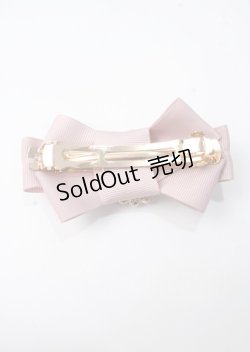 画像2: Maison de FLEUR / ビジューバックルリボンバレッタセット F ピンク Y-25-07-08-023-LO-ZA-SZ-ZT168-F001